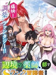 西游记86版老版完整版 大圣闹天宫 经典单元